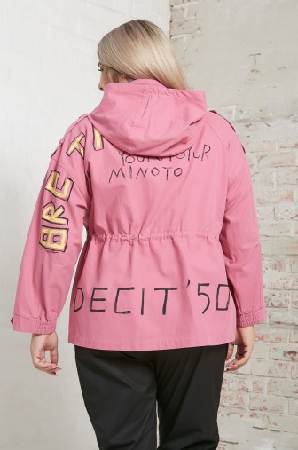 Куртка 1318: Цвет розовый фото: #1
