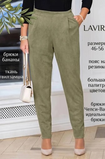 Фото: Брюки &laquo;Челси&raquo;. Цвет: светло-оливковый
